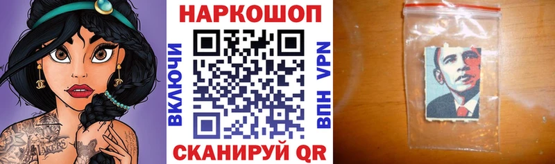 Где купить наркотики Новоуральск АМФ  МЕФ  СОЛЬ  Гашиш  Бошки Шишки 