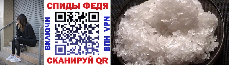 mega рабочий сайт  где продают   Новоуральск  Амфетамин VHQ 