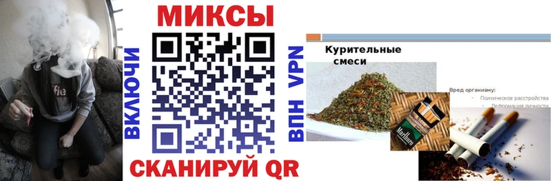 гидра ТОР  Новоуральск  БУТИРАТ жидкий экстази  что такое  