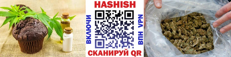 Canna-Cookies марихуана  mega ссылка  Новоуральск 