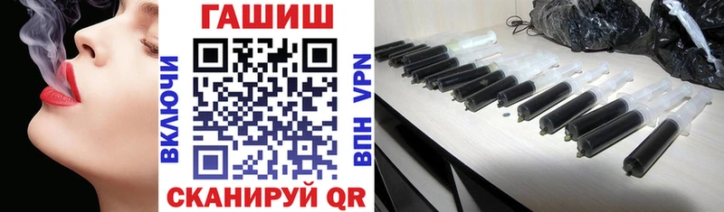 ГАШ индика сатива Новоуральск