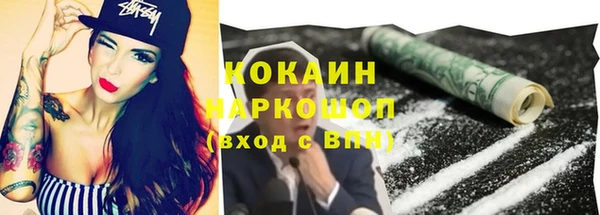 круглые Новокубанск