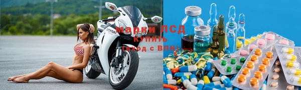 jwh Аркадак
