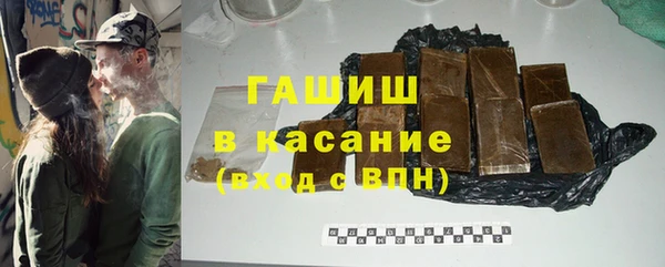 а пвп мука Беслан