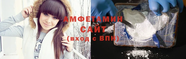 а пвп мука Беслан