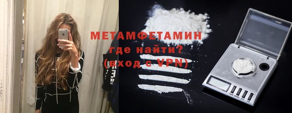 мефедрон мука Баксан