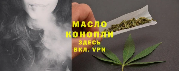 мефедрон мука Баксан