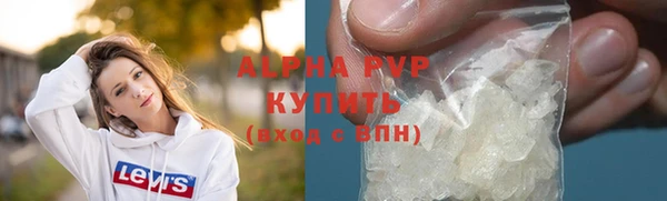 jwh Аркадак