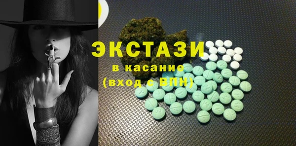 таблы Билибино