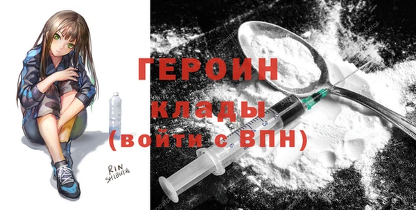 крисы Балабаново