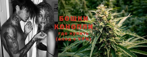 таблы Билибино