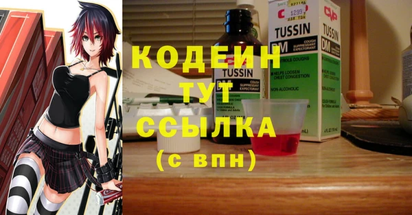 крисы Балабаново