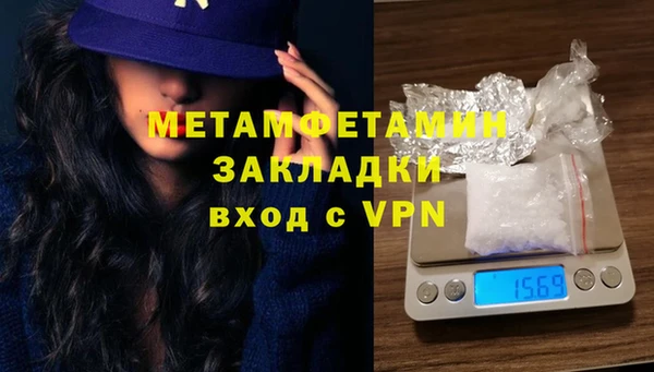mix Бикин