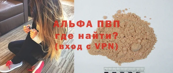mix Бикин
